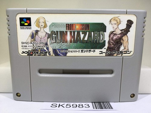 Front mission series gun - mission,