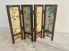Vintage Japanese Table Top 4 Panel Folding Screen Geisha Women Birds Flowers
