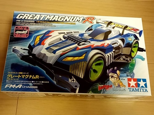 Vintage tamiya mini - mini, 4wd