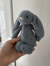 Jellycat Small Bashful Dusky