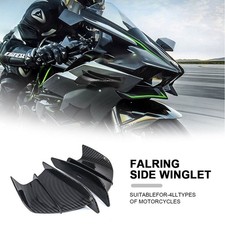 Carbon Fiber Plastic Side