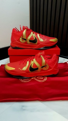 Nike kobe protro - kobe, year