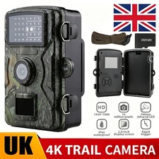 32gb wildlife trail - wildlife, camera