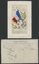 Ww1 silk embroidered old - ww1,