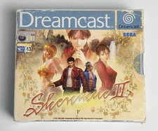 Shenmue II (2) - SEGA