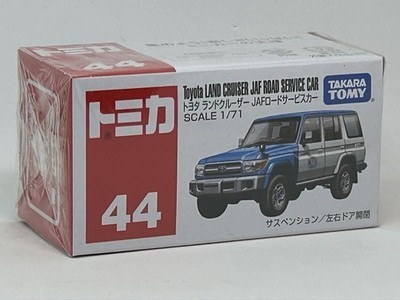Takara tomy tomica red - tomy,