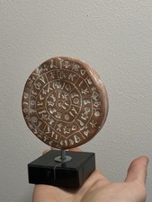 Minoan Phaistos Disc Ancient Crete Art Sculpture Museum Replica