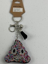 Poop Keychain Emoji Funny Gift
