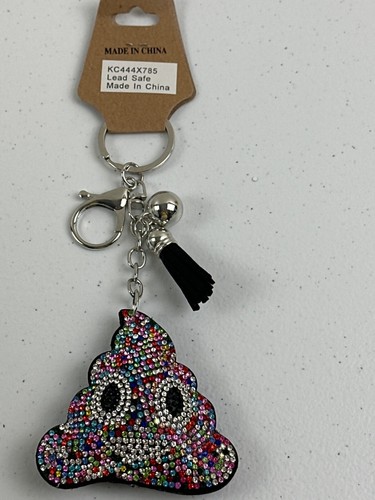 Poop keychain emoji - funny, gift