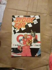 BRISCA F1/F2 STOCK CARS STOCK