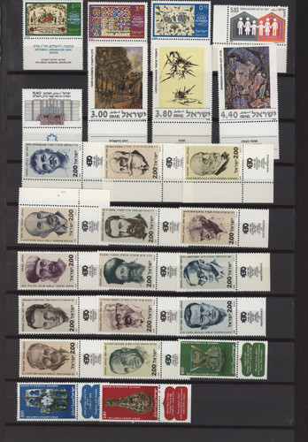 S51365 israel 1978 mnh - s51365, mnh**