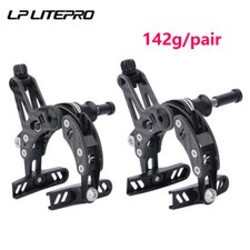 Pair of Carbon MTB Road Bike