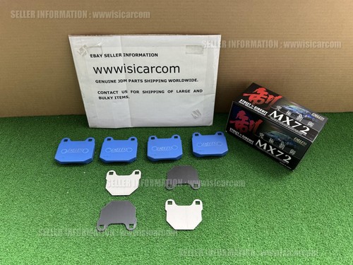 Endless rear brake pad for - brake,