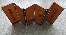 Japanese Wood Resin Folding