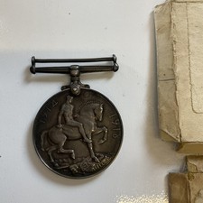 WW1 British War Silver Medal
