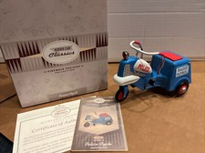 Hallmark Kiddie Car Classics