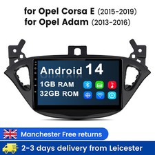 For Vauxhall Corsa E 2015-19