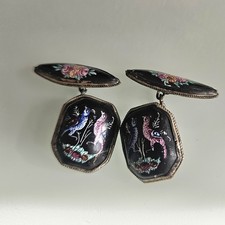 Beautiful Vintage Mens