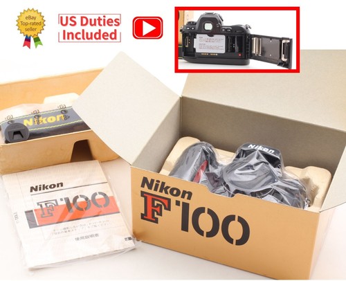 Sticky unused box w - no, in