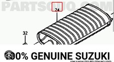 Exhaust Rear Box - Genuine