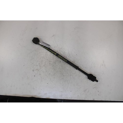 Right rear suspension arm land - right,