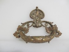 Antique Brass Drawer Handle