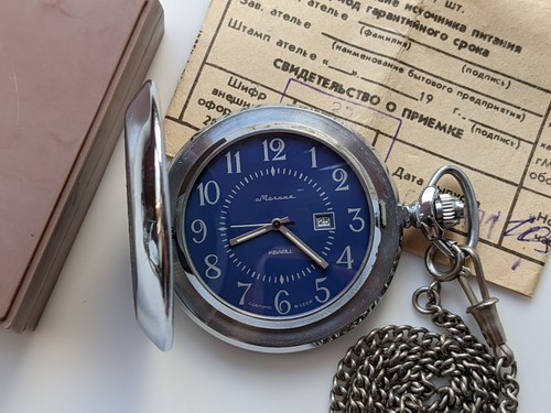 Vintage soviet pocket - vintage, watch