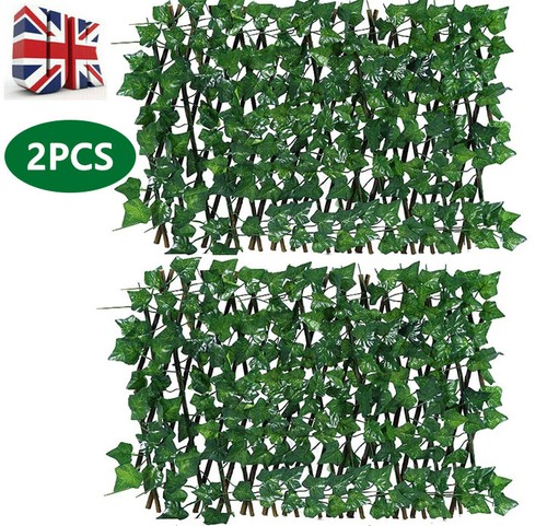 Garden screening expanding - garden,