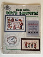 Vintage Cross Stitch Birth
