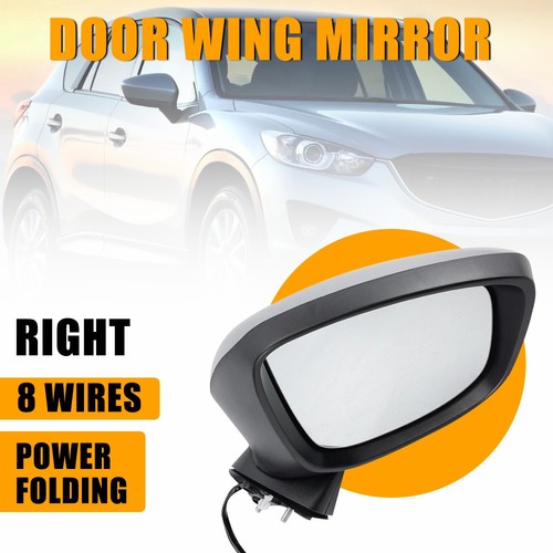Right electric power folding - right,