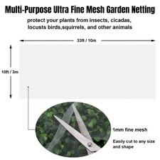 15m garden protect - 5~15m,