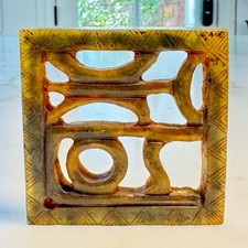 Vintage Carved Jade Openwork