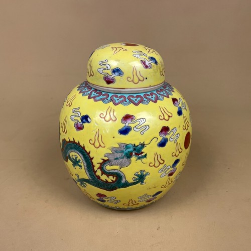 Yellow oriental pot dragon - pot,