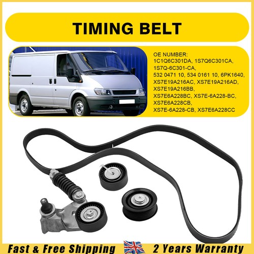 Alternator fan drive belt - alternator,