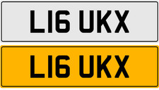 L16 UKX LUKA LUKE LUK PRIVATE