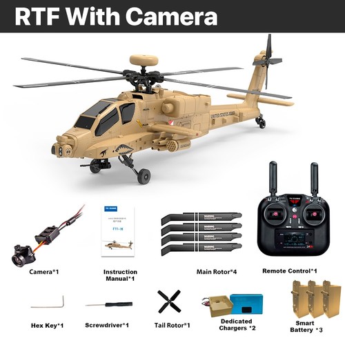 Yuxiang f11h helicopter gps - rc,