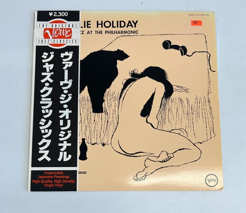 Billie holiday jazz - holiday, at