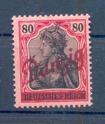 Gdansk luxury mnh mint - gdansk, luxury**