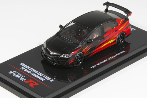 Inno honda civic - inno, type