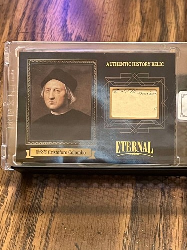 Christopher columbus 2024 - christopher,