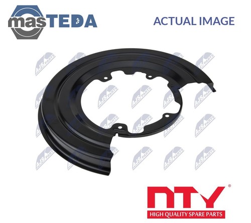 Hto 003 splash panel brake - hto-vc-003,