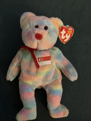 Beanie babies singabear - ty,