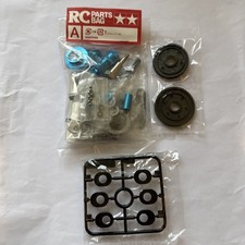 Tamiya F104 PRO PARTS BAG A