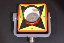 AdirPro LED Flashing Prism