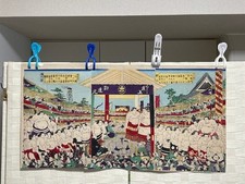 Rare Original Meiji Ukiyo-e