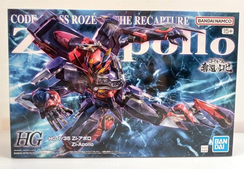 Code geass bhg - geass,