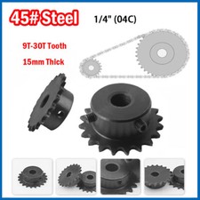 25h roller chain - 1/4", (04c)
