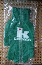 Brand New Kuwahara BMX Green