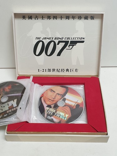 James bond dvd - james, 21