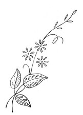 Embroidery Transfer Iron On Flower Floral Folk Art Garland Daisy 14 x 4cm